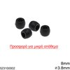 Plastic Pony Beads 8mm with Hole 3.8mm, Black Opaque