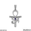 Stainless Steel Egyptian Cross with Evil Eye 20x30mm