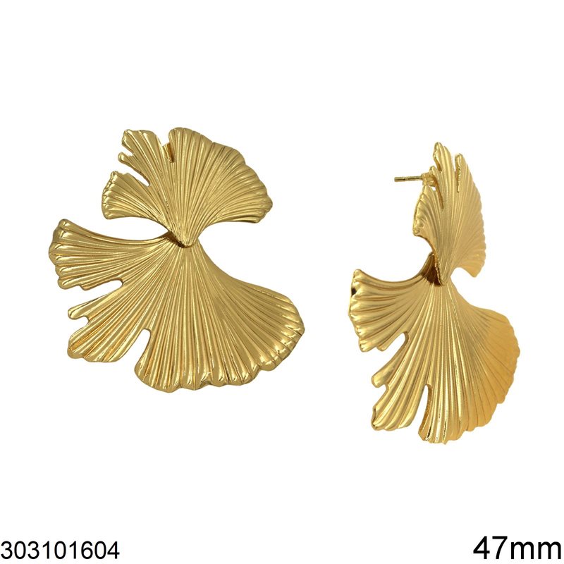Σκουλαρίκια Ατσάλινα Καρφάκι Φυλλα με Ρίγες 47mm