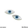 Mop-shell Navette Stone with Evil Eye 8x16mm, Not Drilled