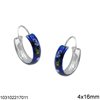 Σκουλαρίκια Ασημένια 925 Κρίκοι με Σμάλτο 4x16mm