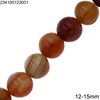 Χάνδρες Αχάτης Στρογγυλές 12-18mm με Τρύπα 2mm
