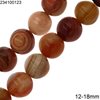 Χάνδρες Αχάτης Στρογγυλές 12-18mm με Τρύπα 2mm