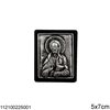 Silver 925 Icon with Wooden Frame 5x7cm