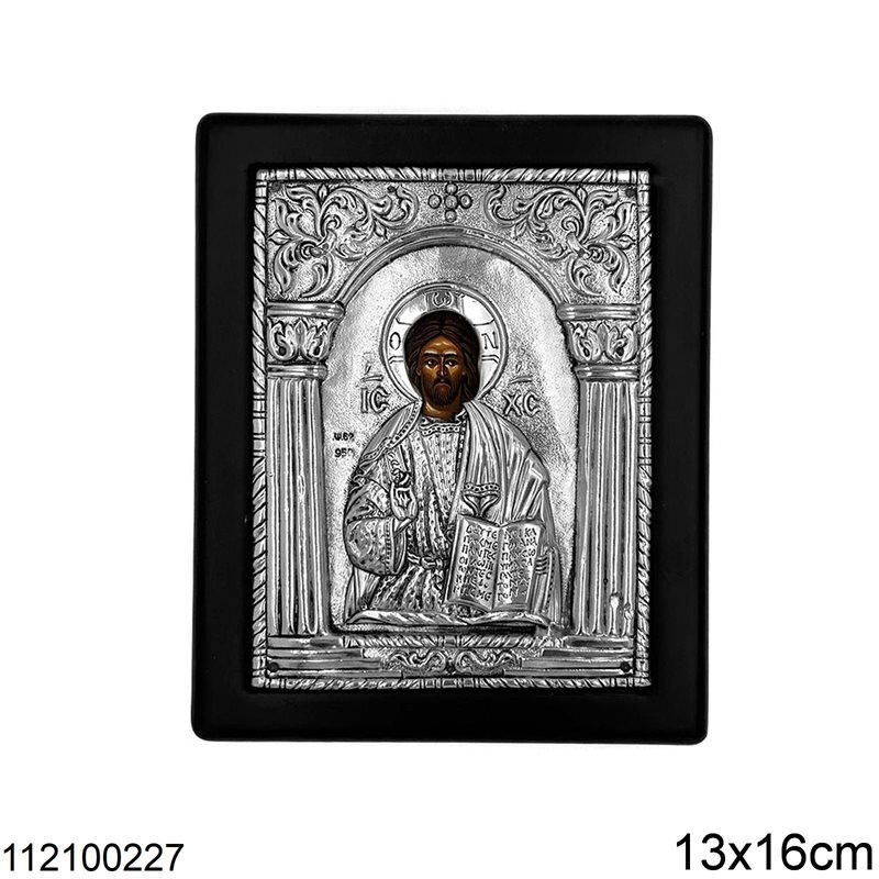 Silver 925 Icon with Wooden Frame 13x16cm