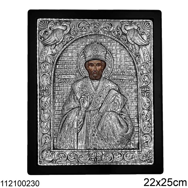 Silver 925 Icon with Wooden Frame 22x25cm