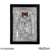 Silver 925 Icon with Wooden Frame 16x22cm