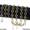 Stainless Steel Anchor Chain Soda Tab 13x10mm