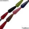Jade Pearshape Faceted Bead 11x28mm