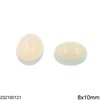 Semi Precious Moonstone Cabochon Oval Stone 10x14mm