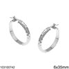 Silver 925 Hoop Hammered Earrings 6x35mm