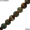 Jade Matte Round Beads  10mm