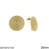 Stainless Steel Round Stud Earrings Textured with Ring 15-30mm
