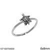 Δαχτυλίδι Ασημένιο 925 με Θαλάσσια Χελώνα 6x8mm