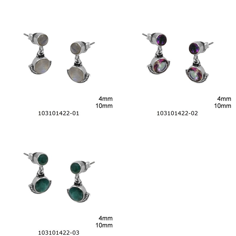 Silver 925 Stud Earrings Round Motif 10mm with Semi Precious Stones 4-8mm