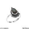 Silver 925 Ring with Pearshape Semi Precious Stone 6x10mm and Balls