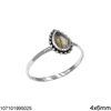 Silver 925 Ring with Pearshape Semi Precious Stone 4x6mm and Balls