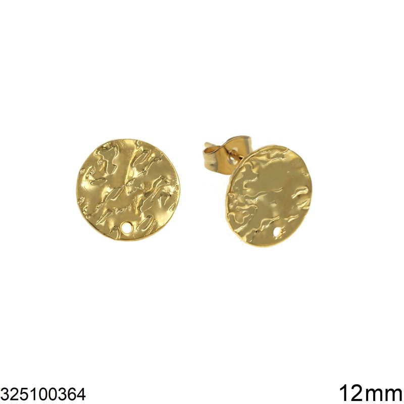 Stainless Steel Hammered Round Stud Earrings 12mm with Hole, Gold