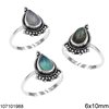Silver 925 Ring with Pearshape Semi Precious Stone 6x10mm and Balls