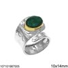 Silver 925 Hammered Ring with Oval Semi Precious Stone 10x14mm