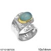 Silver 925 Hammered Ring with Oval Semi Precious Stone 10x14mm