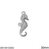 Stainless Steel Pendant and Spacer Sea Horse 20mm