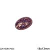Πέτρα Καπουσόν Γυάλινη Οβάλ Vintage 18x13mm