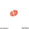 Glass Oval Cabochon Stone Vintage 14x10mm