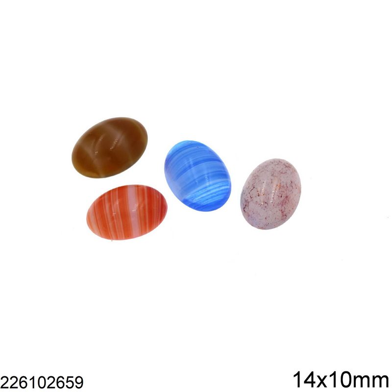 Glass Oval Cabochon Stone Vintage 14x10mm