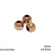 Χάνδρα Ατσάλινη 8-10mm με Τρύπα 2-2.5mm