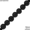 Χάνδρες Λάβα 10mm με Τρύπα 2mm