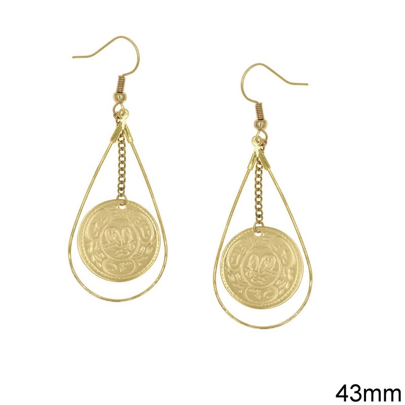 Brass Hook Earrings Pearshape Wire with Coin Traditional Style 43mm