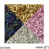 Glass Tube Rocaille Bead 4.5-5mm