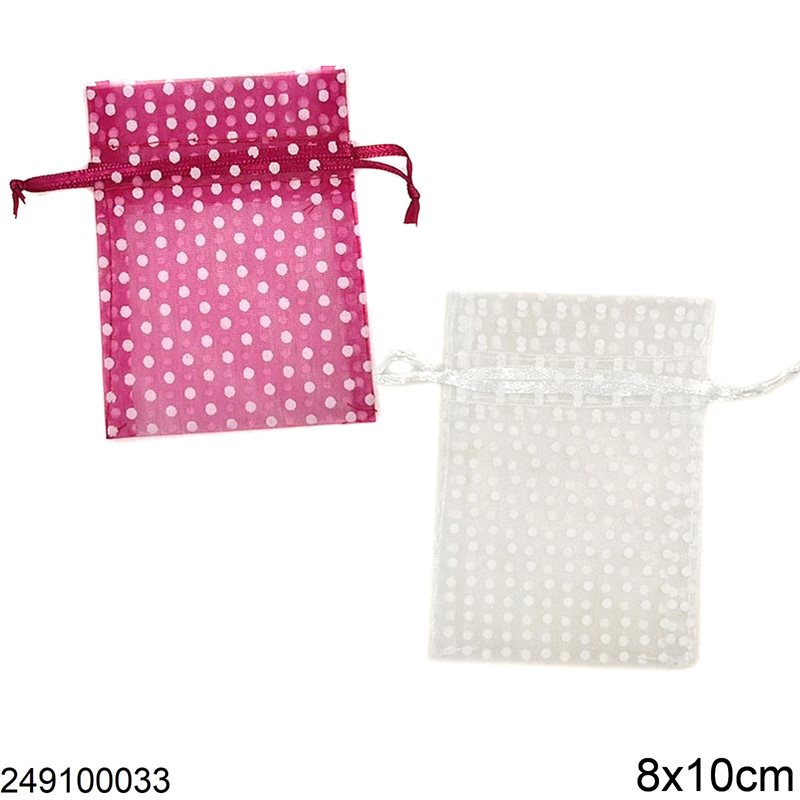 Organza Pouch 8x10cm with Polka Dots