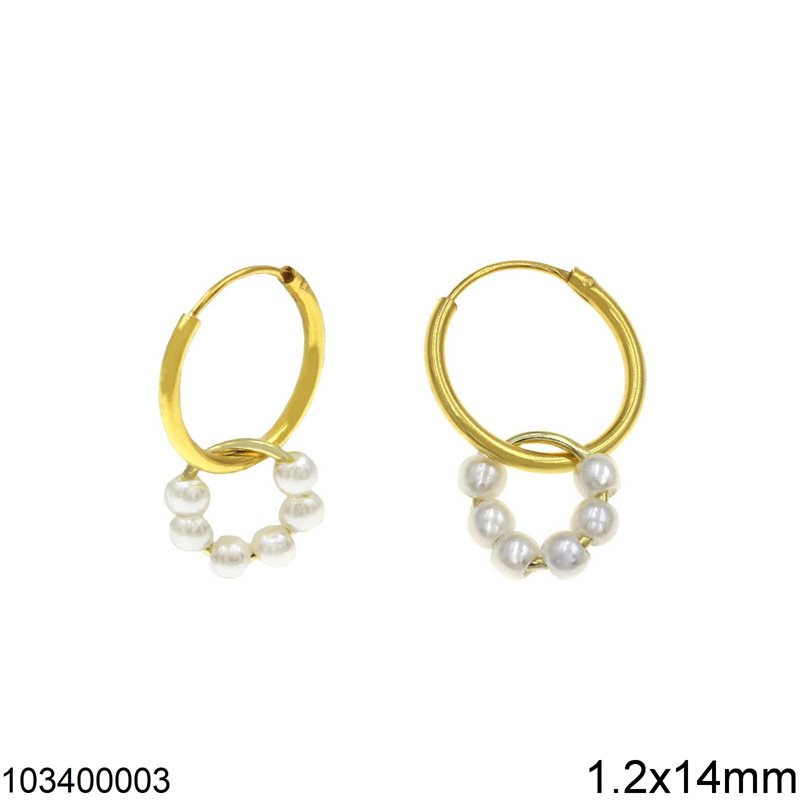 Σκουλαρίκια Ασημένια 925 Κρίκος 1.2x14mm Κρεμαστός Κρίκος με Πέρλες 3mm