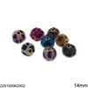 Furry Bead and Pendant Animal Print 14mm