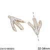 Freshwater Pearl Tooth Beads
