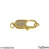 Κούμπωμα Ασημένιο 925 με Ζιργκόν 7x20mm