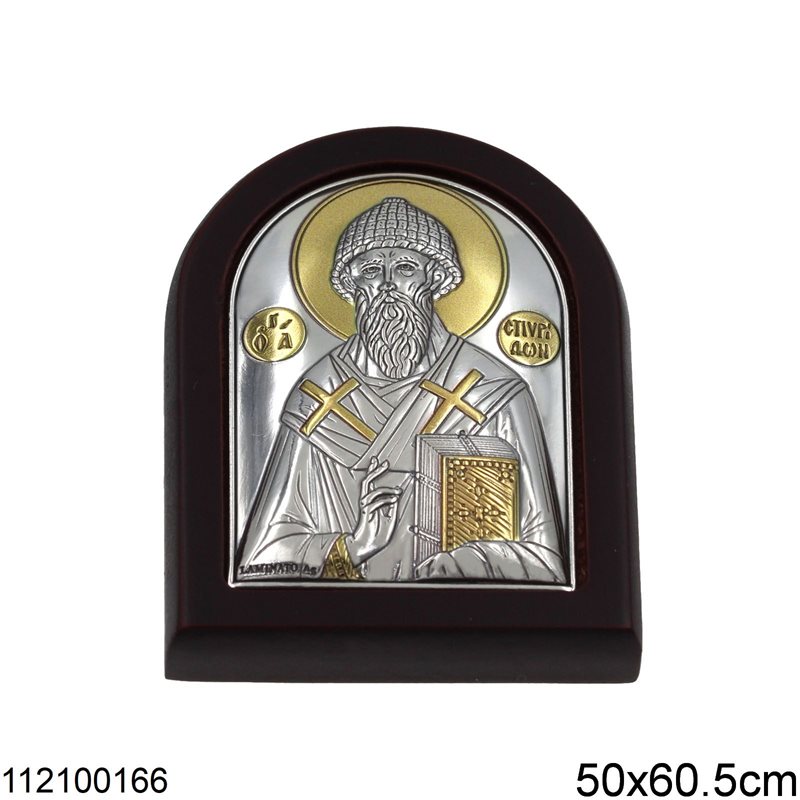 Εικόνα Ασημένια 925 με Ξύλινη Βάση 50x60.5mm