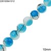 Glass Round Bead 10mm