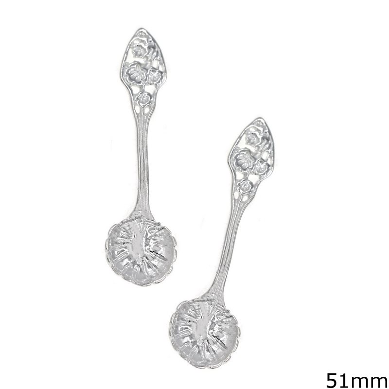 Silver 925 Decorative Spoon with Design
