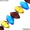 Glass Polygonal Beads 14x22mm