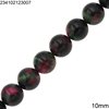 Tiger Eye Beads 10mm