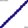 Glass Round Faceted Bead 2mm