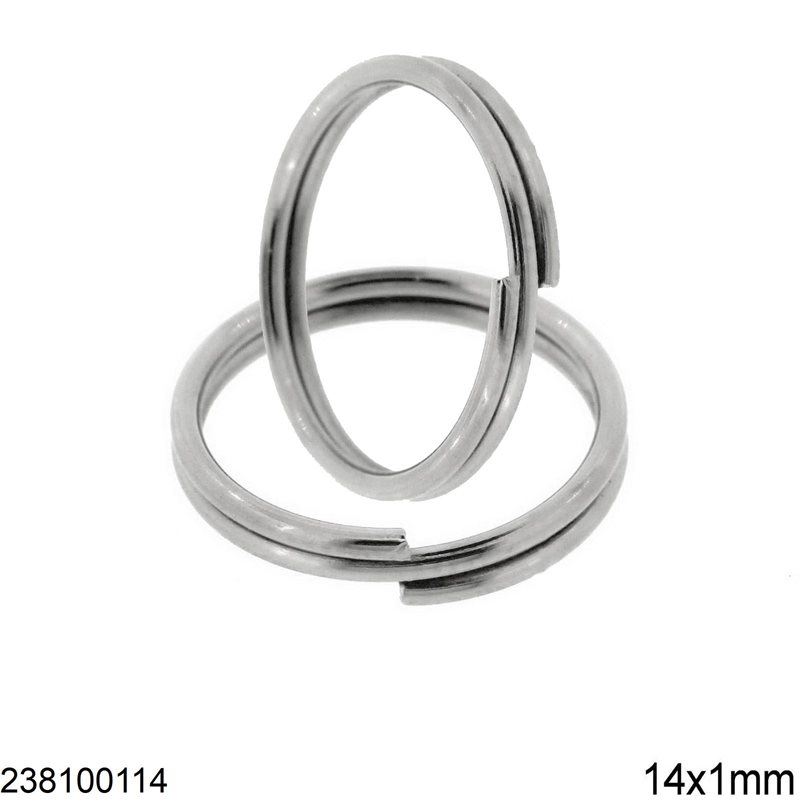 Διπλός Κρίκος Σιδερένιος 14x1x2mm