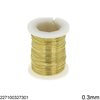 Metal Wire 0.3mm
