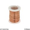 Metal Wire 0.3mm