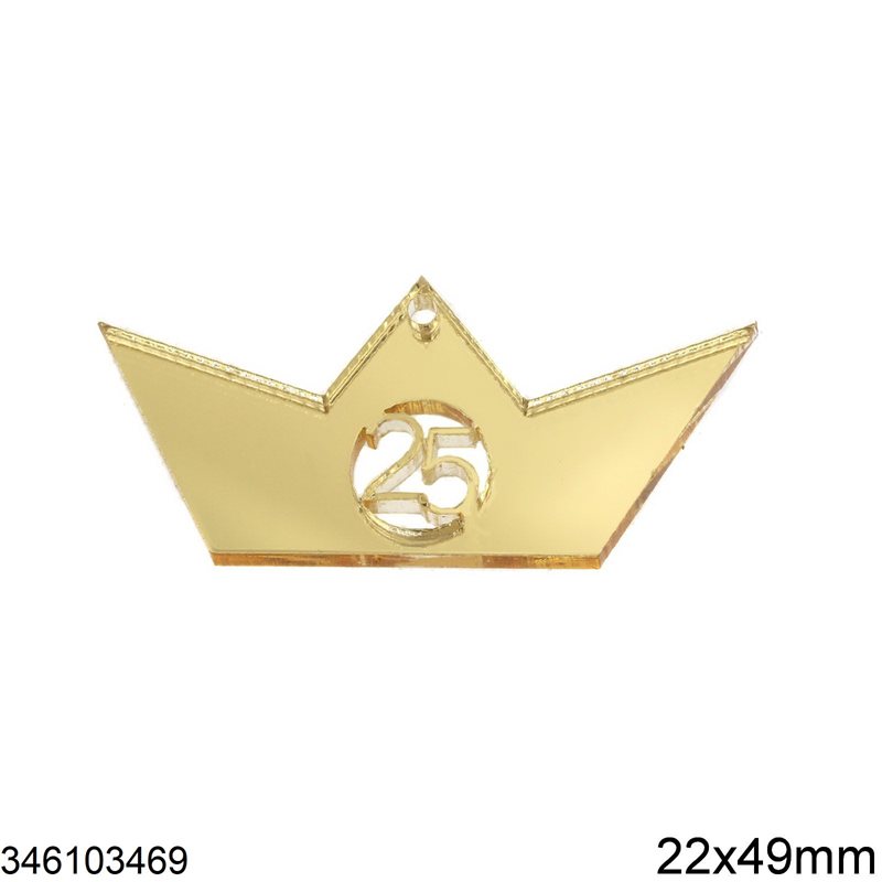 2025 Plexiglass New Years Lucky Charm Ship 22x49mm