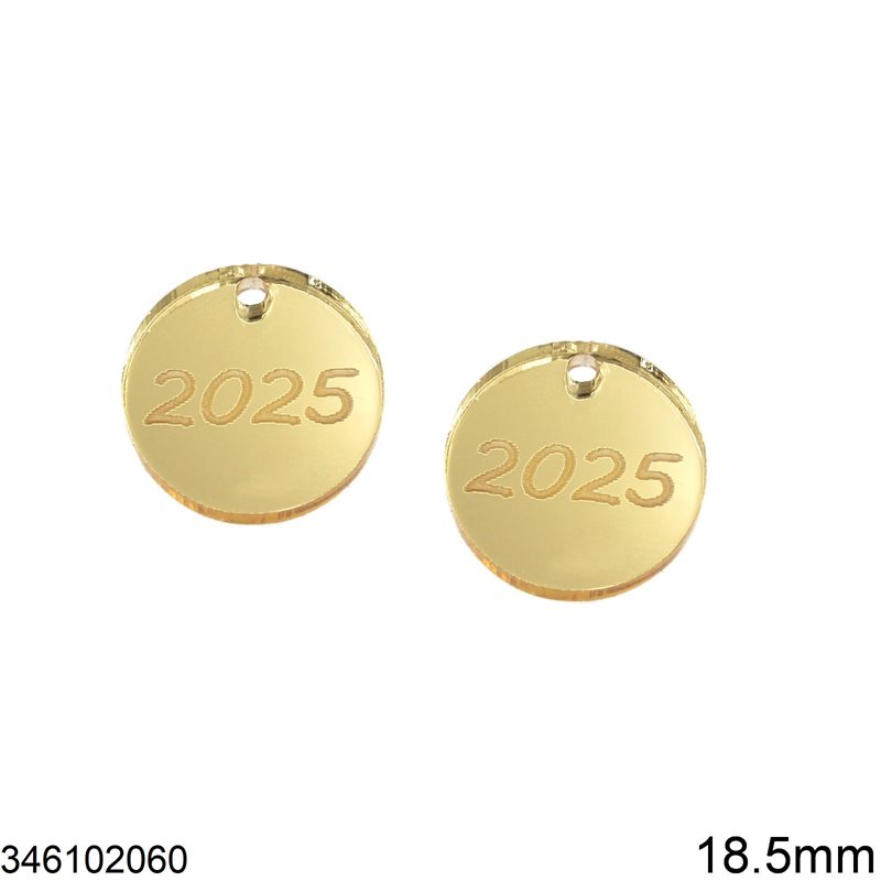Γούρι Plexiglass Στρογγυλό "2025" 18.5mm