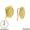 Silver 925 Hook Earrings with Various Designs with Hoop 13-20mm